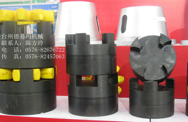 CL星形弹性联轴器38