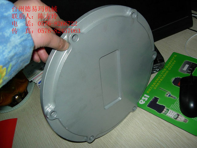 YG-250F铝制油箱清洗盖_副本