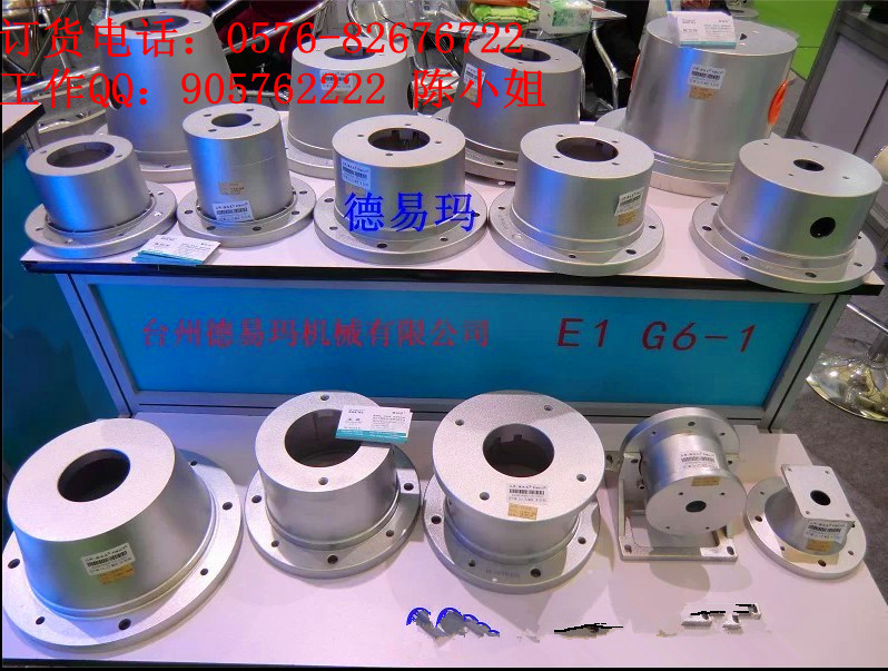 YG-400F铝制油箱清洗盖[H_副本